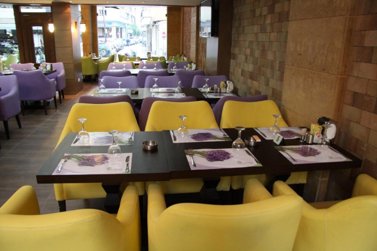 Lavender Home Hotel Beirut Exteriör bild