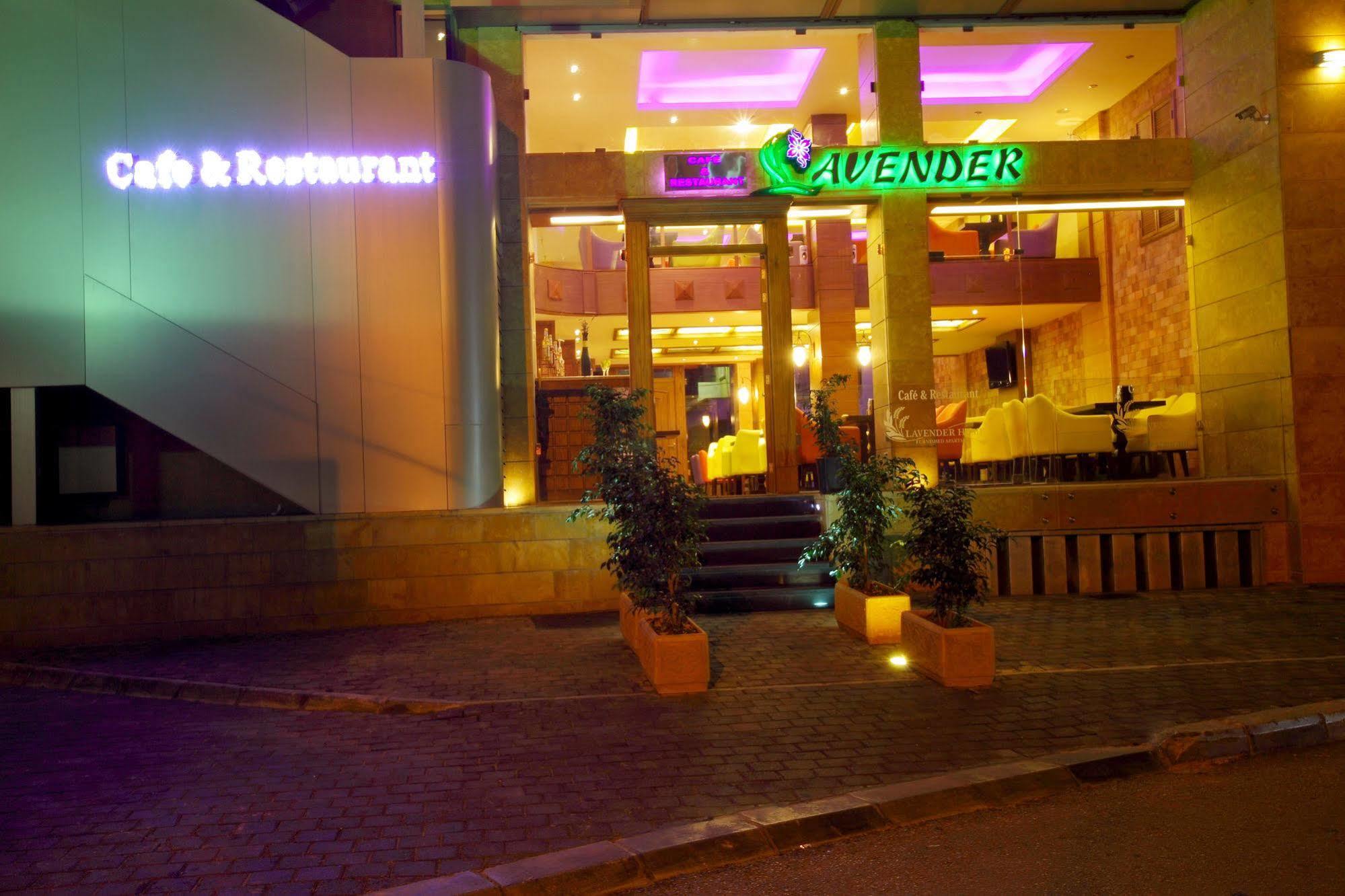 Lavender Home Hotel Beirut Exteriör bild